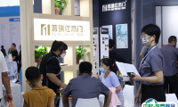 郑州建材展2026时间及地点