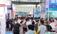 郑州建材展2026门票购买途径