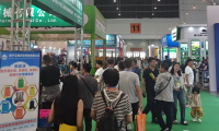2026云南五金展参展攻略（时间+地点+门票怎么买？）