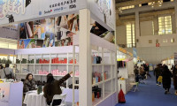 2026年宁波中小工厂展门票如何申请？多少钱？