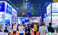 拓市 2026！义乌电商博览会・酒店用品跨境专区，抢占出海先机！