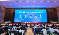 【内外联通】第138届广交会外贸优品拓内销对接活动正式启动