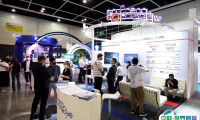 香港户外照明展2026门票价格