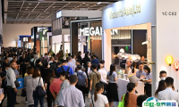 香港灯饰展2026时间及地点