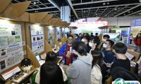 香港环保展2026时间表及地点