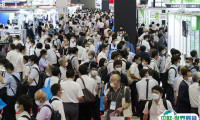 2026大阪网络营销展举办时间与地点