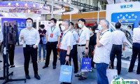2025年上海保温展门票如何申请？多少钱？