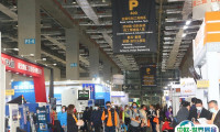 2026台湾机床展参展攻略（时间+地点+门票）