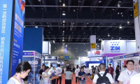 2025义乌外贸工厂展参展攻略（时间地点+门票多少钱？）