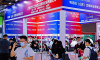 2026上海个护展时间及地点