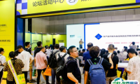 2026年华食展门票如何申请？多少钱？