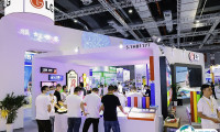 2026上海广印展参展攻略（时间+地点+门票怎么买？）