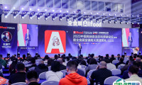 深圳中冰展2026参展攻略（时间+地点+观众预约）