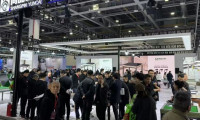 2025年杭州国际棋牌及麻将机产业展览会门票哪里买，购买途径？