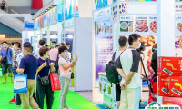 2025年广州冷链展门票哪里买，购买途径？