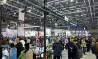 2025杭州麻将机展时间表及地点