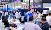 广州标签展2026参展攻略（时间地点+门票价格）