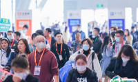 2026年深圳全食展门票购买途径?怎么购票?