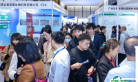 中国细胞生物展2026参展攻略（时间+地点+观众预约）