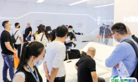 东莞家具展2025展位费与展位申请