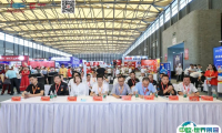 上海渔博会2025展位费与展位图
