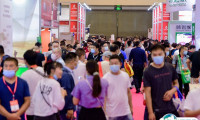 郑州餐饮展2025展位费与展位图