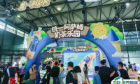 2025上海食品展展商名录