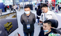2025上海电子展最新参展商名录