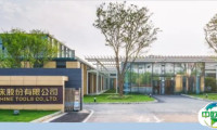 深耕行业对接,立嘉展组委会赴长三角拜访无锡机床厂