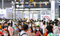 2025成都美容展展商名录+会刊