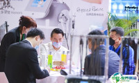 广州头皮健康展2025展商名单