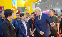 2025合肥坚果展展商名录
