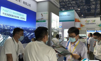 2025北京环保展展商名录+会刊