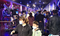 2025广州VR展展商名录+会刊