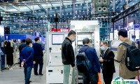 深圳电子展2025展商名录