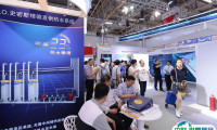 郑州供热展2025展商名录
