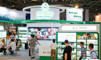 2025上海纸展最新参展商名录