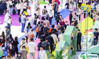 湖南宠博会2025最新展商名录