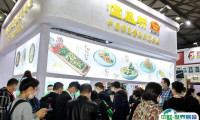 上海罐藏展2025最新展商名录