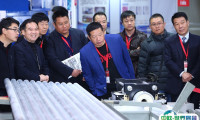 2025上海钢管展展商名录+会刊
