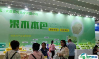 济南纸展2025最新展商名录