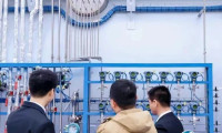 2026北京氢能装备展最新参展商名录