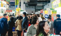 2025廊坊广印展展商名录