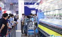2025新加坡纺织机械展展商名录+会刊