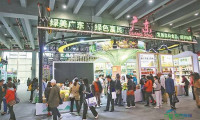 博览会中品味“粤林山珍”风味