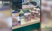 上海阿姨每日枕着百万现金入眠！住宅遭查封、两度被拘留仍拒绝还款