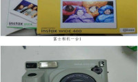 19岁店员私自使用店主淘宝账号消费，店主察觉网购清单竟出现iPad与相机等物品