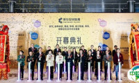 赋能湾区,驱动未来——2025年深圳国际酒店及商业空间博览会今日盛大启幕!