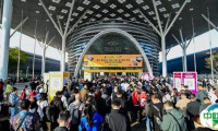 深圳展第二日热力不减！精品美图现场直击，酒店美学盛宴精彩继续！