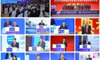 诚邀莅临2026中国精准医疗产业博览会及中国肿瘤防治年度盛会